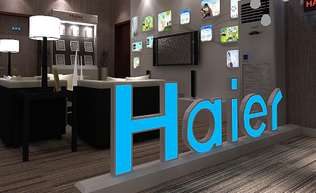 時(shí)尚、前衛(wèi)、科幻