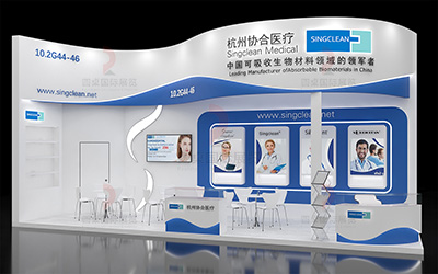 廣州展臺設(shè)計策劃