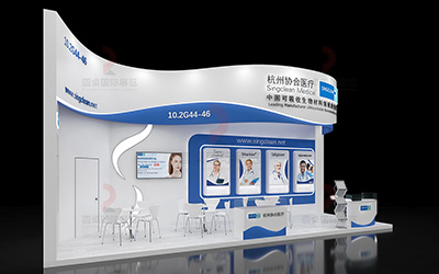 廣州展臺設(shè)計策劃