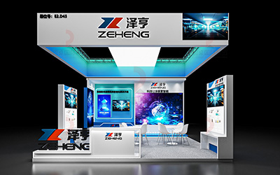 廣州展臺設(shè)計施工