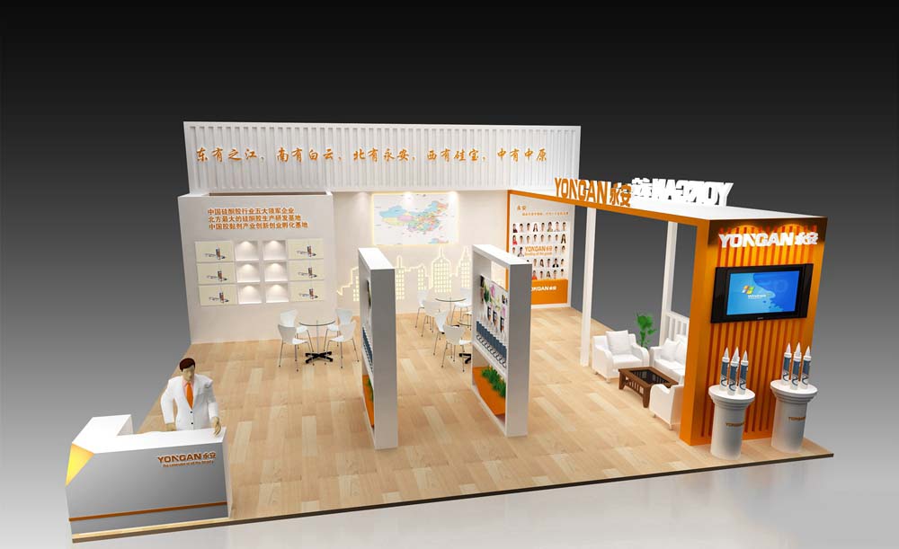 云浮會展設(shè)計(jì)效果圖片素材高清大圖