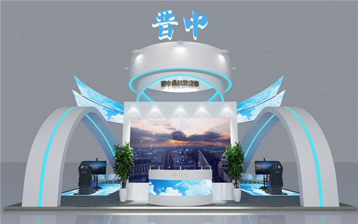 云浮展覽會(huì)搭建方案設(shè)計(jì)圖片模板