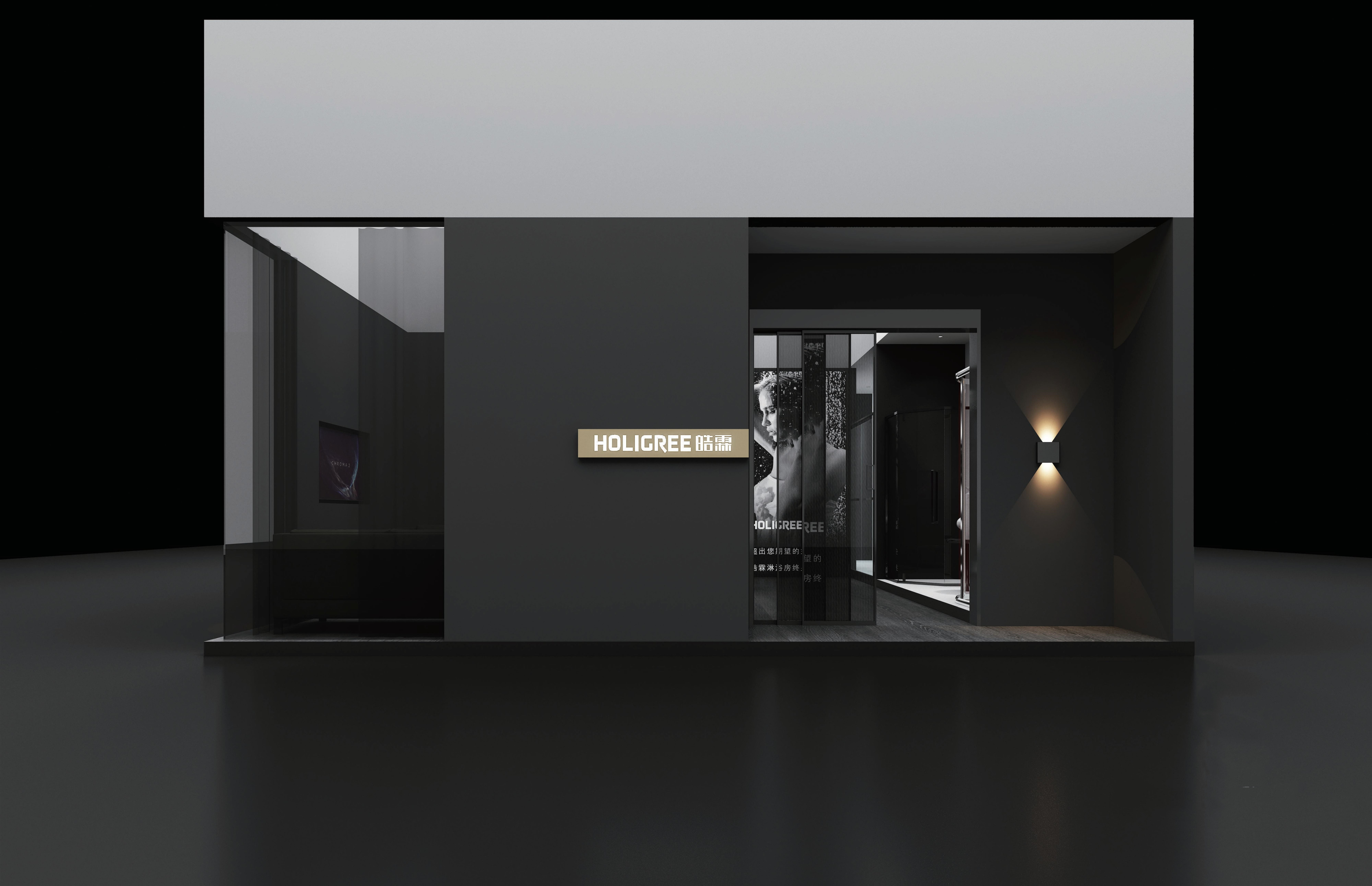 云浮展廳設計效果圖片素材高清大圖